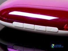 炫彩外壳雪天使魔石A8便携音箱评测 