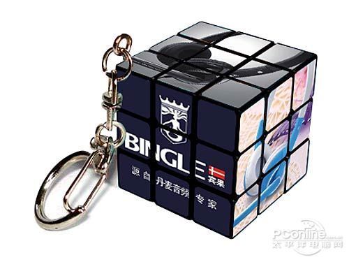 1303091907_Em7Agv.jpg