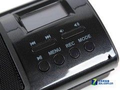 汇集最强功能！朗琴X6典藏版音箱首测