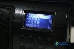 汇集最强功能！朗琴X6典藏版音箱首测