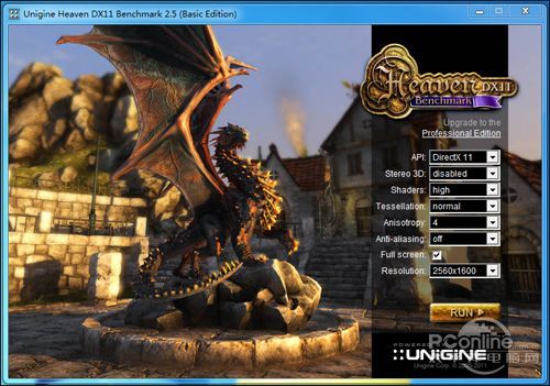 不足千元畅玩大屏:盈通HD6790显卡评测