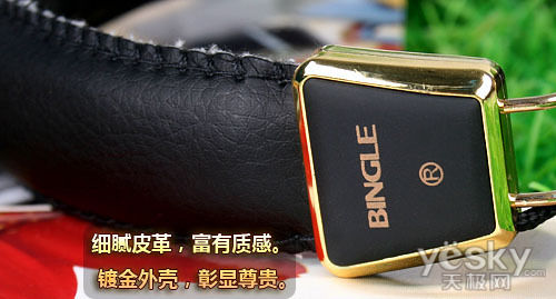 一种经典一种潮流宾果i360音乐耳机评测