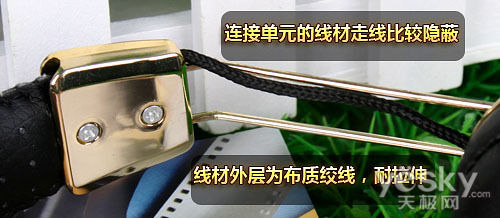 一种经典一种潮流宾果i360音乐耳机评测