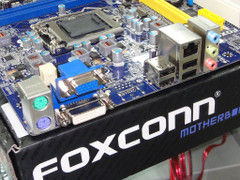 ����װ���Ƽ���ʿ���ȶ���H61��599Ԫ