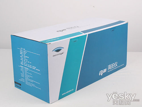 ��˸�������,�������������S500A3B