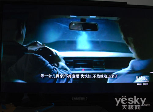 王者颠覆3D概念三星S23A950显示器评测！