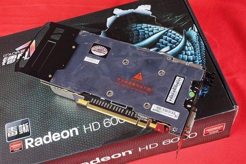 夏天流行大风扇 带背板的HD6770降百元_硬件