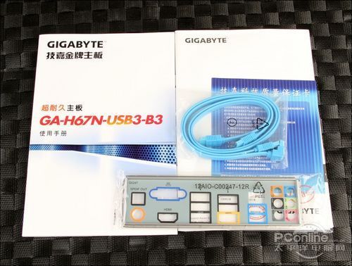 ȫ�ٸ�����HTPC����������H67��������