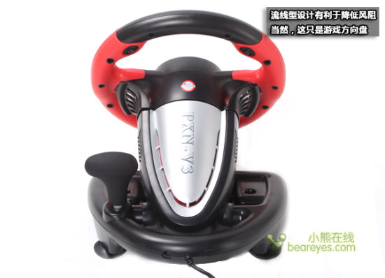 飙车必备莱仕达雷驰PXN-V3方向盘评测