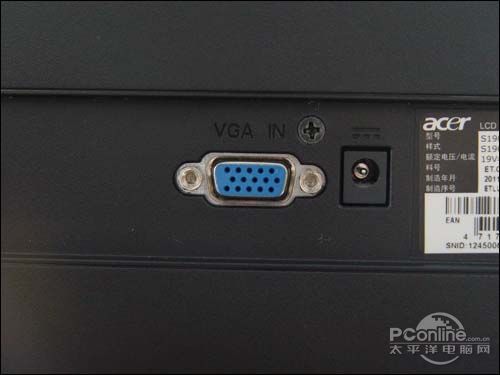 1�ڶԱȶ�LED���S190WLB�͵�ӰͨƱ