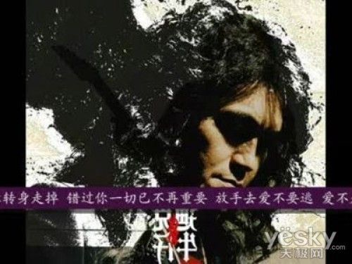 把枕头放口袋里本力X-30便携音箱试用