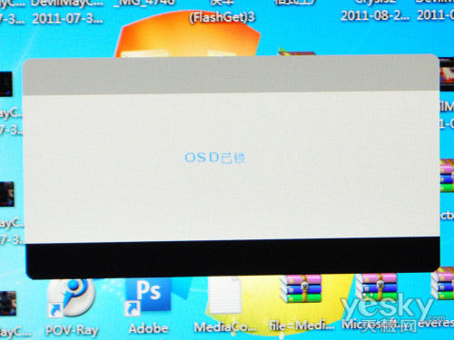 ��ֵ19��LED��ƷsgocoE1902��ʾ������