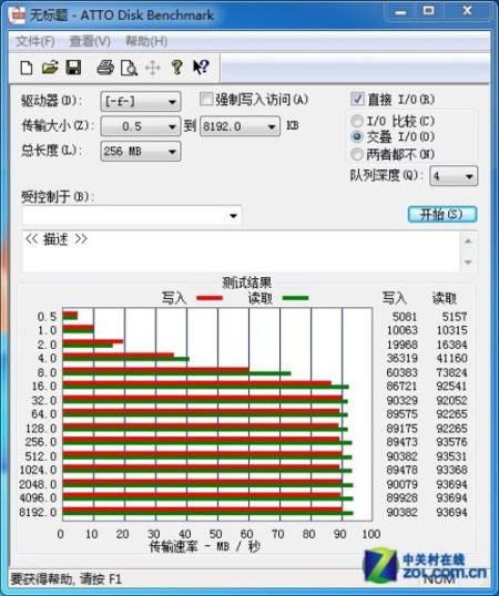 Toshiba+canvio+1tb+review