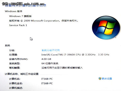 苹果都说双系统好 黑苹果装windows教程_硬件