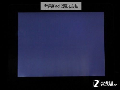 2屏幕的漏光实拍