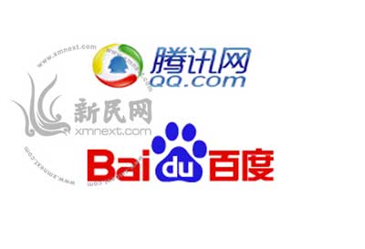 Ƽʱ_鲨ưٶIM Ѷȫ濪ս