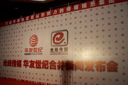 �Ƽ�ʱ��_ͼ�ģ����߻��Ѻϲ�������̨����