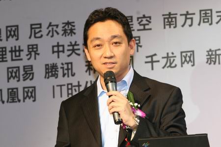 �Ƽ�ʱ��_ͼ�ģ����ɭ�л���ִ�ж����������´�