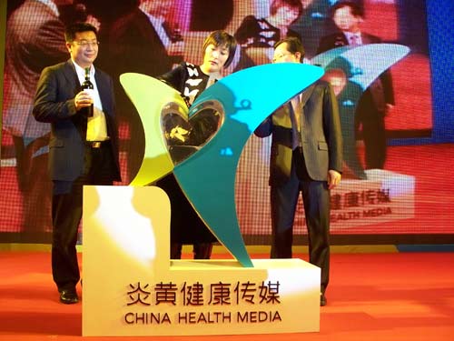 �Ƽ�ʱ��_ͼ�ģ����ڴ�ý���׻ƽ�����ý�����ʽ