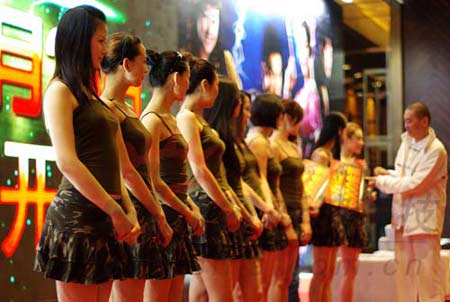 �Ƽ�ʱ��_ʷ�����ƽ�����Ů��ҷ�����