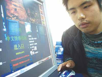 �Ƽ�ʱ��_ʧ����ѧ�����������(ͼ)