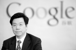 科技时代_李开复补缴个人收入所得税