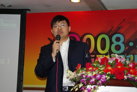 �Ƽ�ʱ��_ͼ�ģ���ʢ���븱�ܲ�����˳���������ཱ
