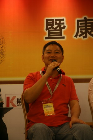 �Ƽ�ʱ��_ͼ�ģ�MySpace�й�CEO�޴�����Ի�