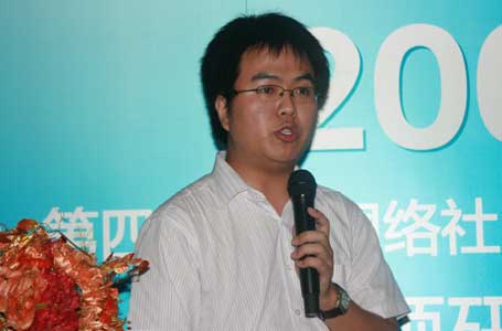 中国网商联盟创始人王先标