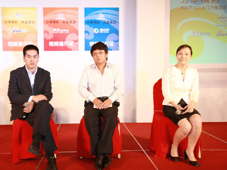 �Ƽ�ʱ��_�����Ż��ܱ��ֳ��������(ͼ)(2)