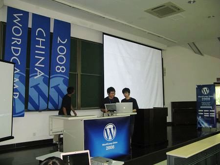 WordCamp China᳡ȫ