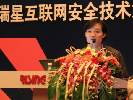 ���ǹ���ʦ��˼�����