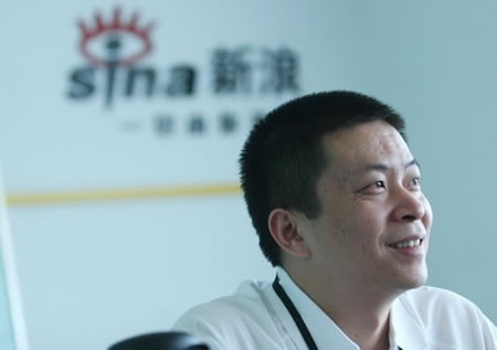 科技时代_第一财经日报：新浪“曹国伟造”