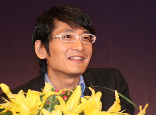 �ձ���Ͷ��˾Akio Tanaka