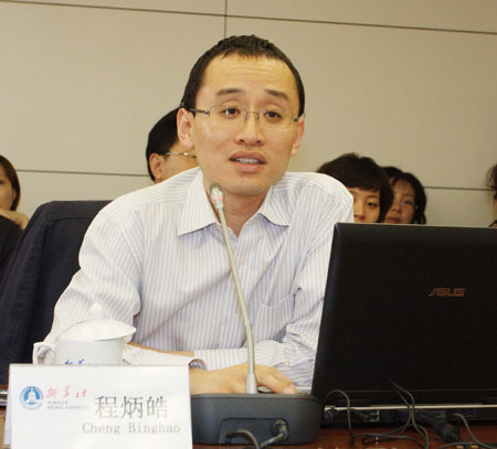 科技时代_程炳皓：开心网定位不是网页游戏公司