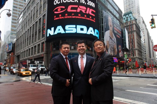 �Ƽ�ʱ��_ͼ�ģ�CRIC�߲�����˹��˸߹ܺ�Ӱ