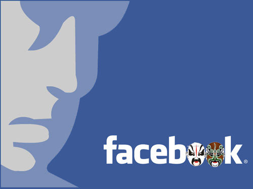 Ƽʱ_ϢFacebook뻪