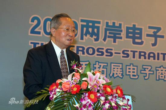  Gao Xinmin, Vice President of China Internet Association