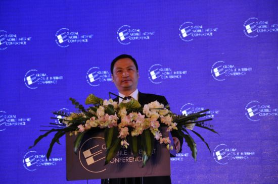 中国移动通信联合会倪建中演讲