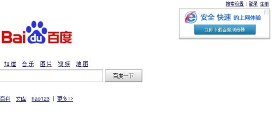 ٶҳϽǿʼСΧƹٶPC