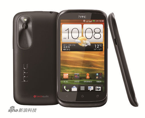 HTC T328w Android 4.0ܻ 