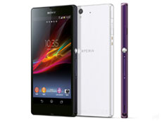 Xperia Z L36h