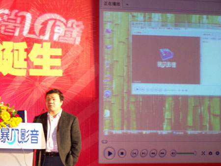 �Ƽ�ʱ��_ͼ�ģ���������CTO�η���ܱ���3