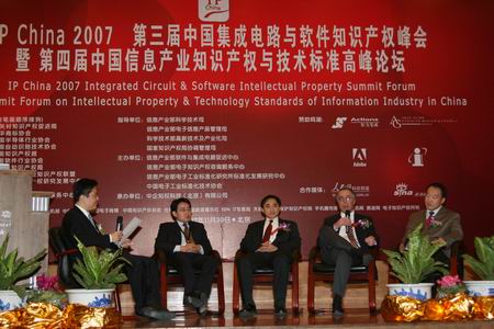 �Ƽ�ʱ��_ͼ�ģ��Ի� ƽ�⹫����׼�е�֪ʶ˽Ȩ