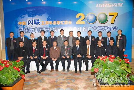 �Ƽ�ʱ��_�Ų����϶�������׼���ʻ��ɼ� �����ǳɹ��䷶