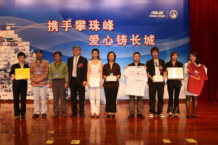 �Ƽ�ʱ��_ͼ�ģ��������ĵĴ�����ʿ