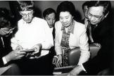 1995年盖茨访问中国