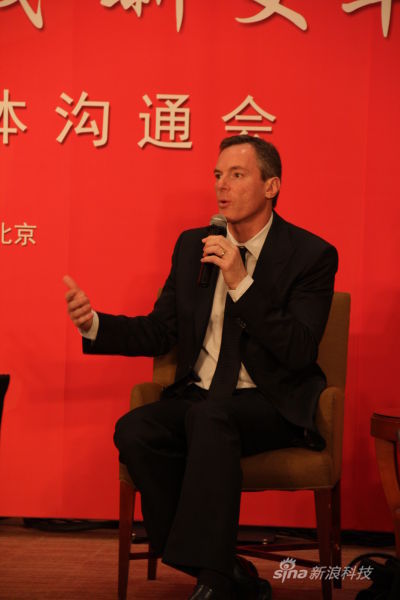 ��ͨCEO���ޡ��Ÿ�����ϯ����ý�幵ͨ��