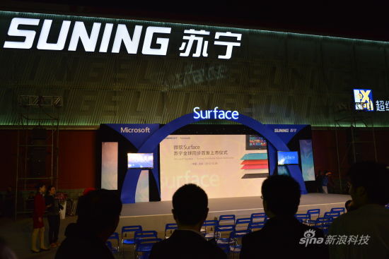 �������������ŵ귢��Surfaceƽ���ֳ�