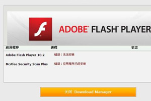 http://tech.sina.com.cn/it/2012-05-24/08357160344.shtml